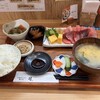 天然本マグロ専門店 司