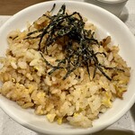 Ramen Tamanaha - 
