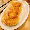 良記餃子軒