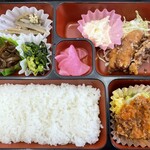 ぼん - 