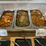 GUNMA LABO