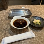 天ぷら だるま いちばん - 