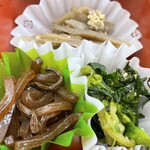 ぼん - 