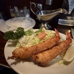 グリルエフ - エビフライ