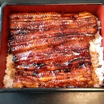 うなぎ 善 - 