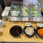 GUNMA LABO