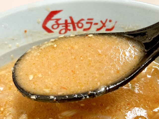 くるまやラーメン 天童店 - 天童（ラーメン）の写真