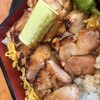 がぜん - 