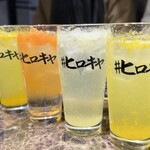 #ヒロキヤ新宿 - 