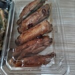 凛菜 - 