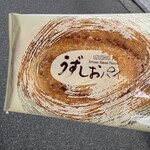 母恵夢 - 料理写真: