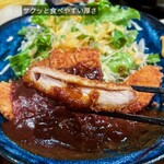 すたんど今田屋笑天 - 