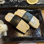 富寿司 - 