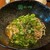 汁なし担担麺専門 キング軒 - 料理写真: