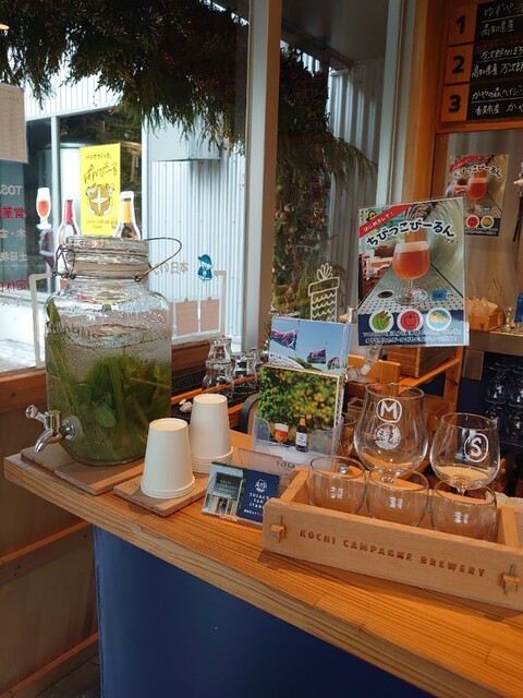 TOSACO TAP STAND （トサコ タップ スタンド） - 香美市その他