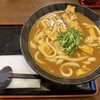 うどん 蔵十
