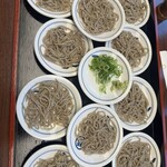 近又 - 
