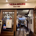 ピザハウス - 