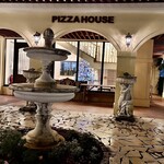 ピザハウス - 