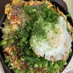 お好みハウス 新見 - 