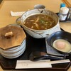 うどん うかわ