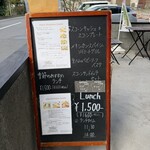 エシカ テーブル - 