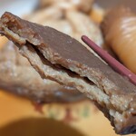 喜びの里 - 黒はんぺん断面（食べ掛け御免）