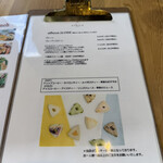 エシカ テーブル - 