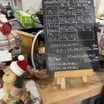 エシカ テーブル - 