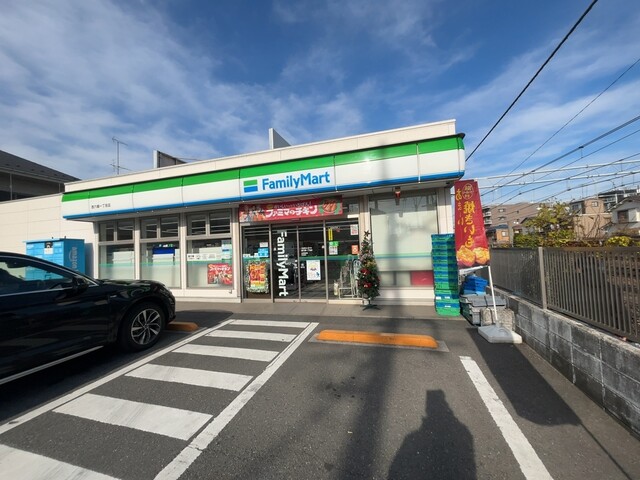 ファミリーマート 西六郷一丁目店 （FamilyMart） - 雑色/コンビニ