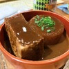 小料理バル ジャポニカ