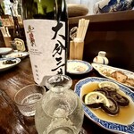 七村酒店 - 