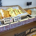 四季彩工房 くろねこパン - 