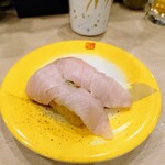 もり一 - ビンチョウ大トロ