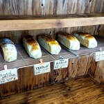 四季彩工房 くろねこパン - 