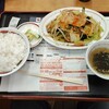福よし 鴻巣店