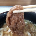 矢野 うどん - 