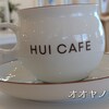 HUI CAFE