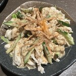 玉龍 - 