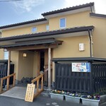 うなぎ亭 友栄 - 