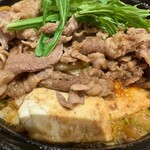 やよい軒 河原町三条店 - 