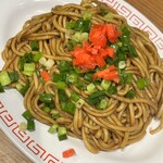 餃子エイト - 