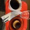 コーヒースタンド28