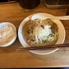 麺屋 極鶏 一乗寺本店