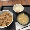 松屋 青物横丁店
