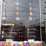 バインミー太陽 Bakery&Tea - ドリンクメニュー