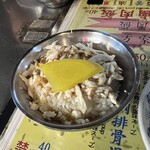 方家鶏肉飯 - 