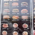 バインミー太陽 Bakery&Tea - バインミーメニュー