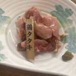 焼肉ハウス大将軍 - 