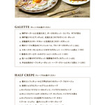 CREPE & GALETTE TOOTH TOOTH - 